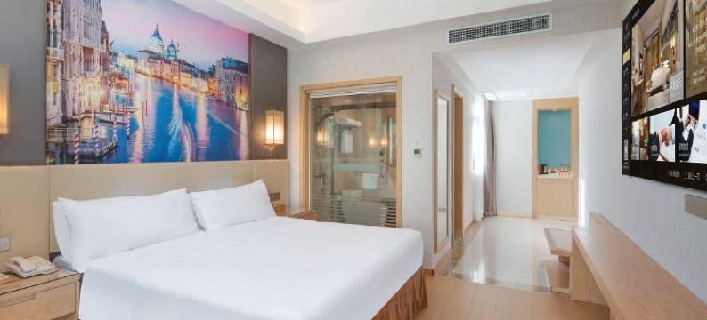 维也纳国际酒店(湛江北站鼎盛广场店)图片