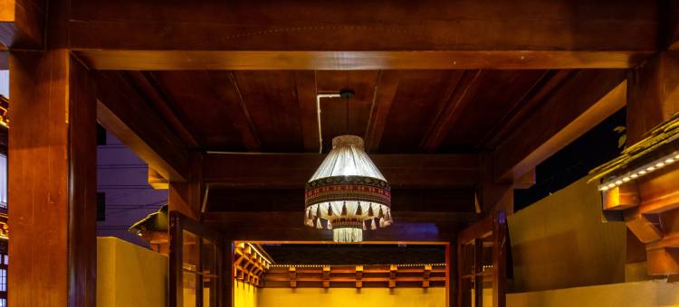 花筑·梵心别院(香格里拉独克宗古城店)图片