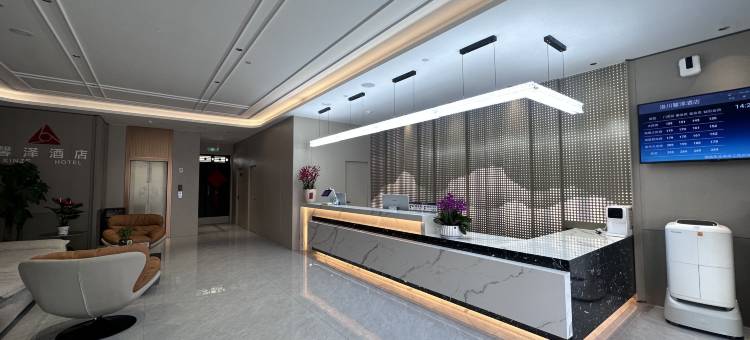 洛川馨泽酒店图片