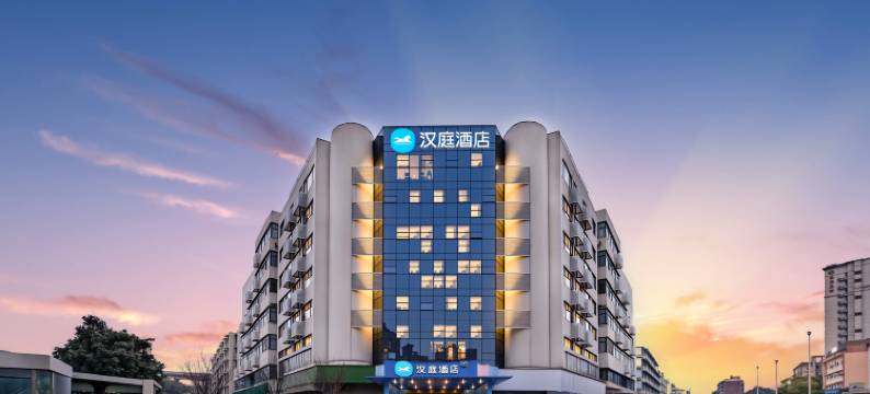 汉庭酒店(成都武侯祠永丰地铁站店)图片