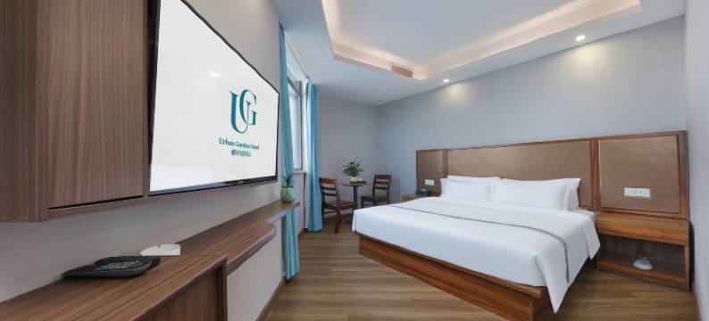 湖州都市花园酒店(织里镇今海岸步行街店)图片