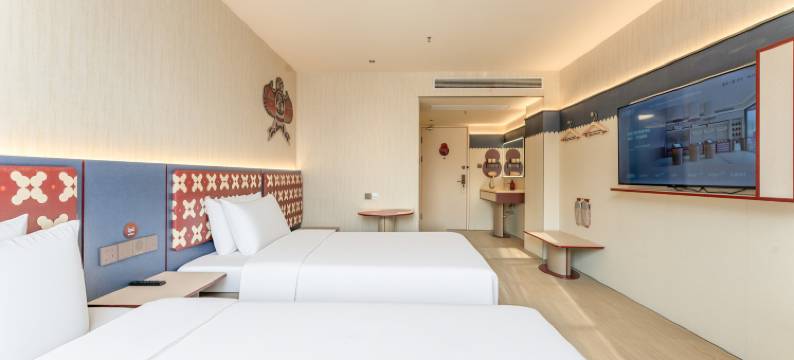 你好酒店(江山站店)图片