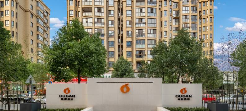 瓯柑酒店(温州茶山大学城店)图片