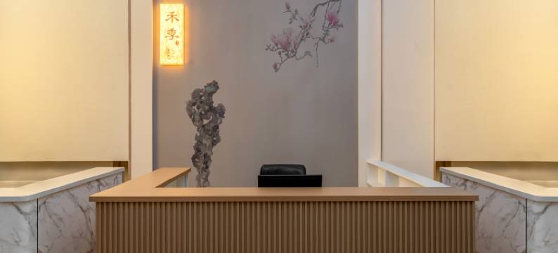 禾季酒店(内江万达广场店)图片