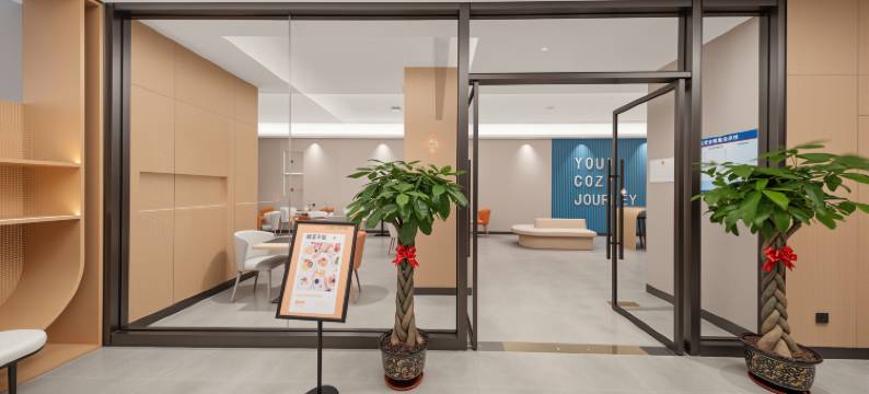 锦江之星酒店(海口省政府日月广场免税店)图片