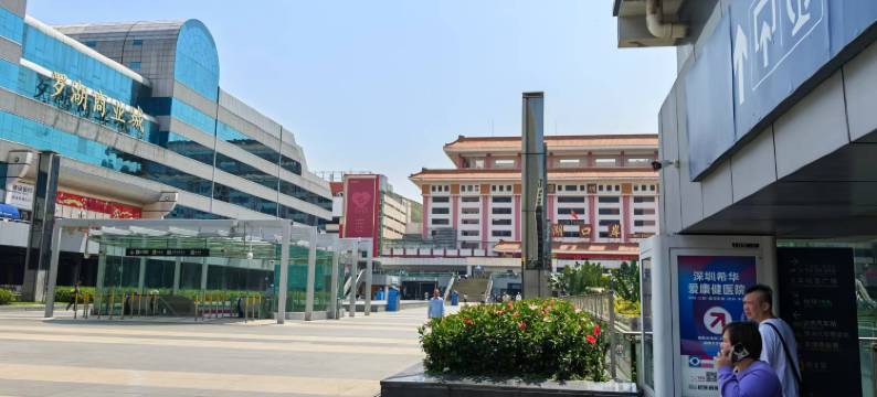 相遇青年公寓(深圳罗湖口岸火车站店)图片