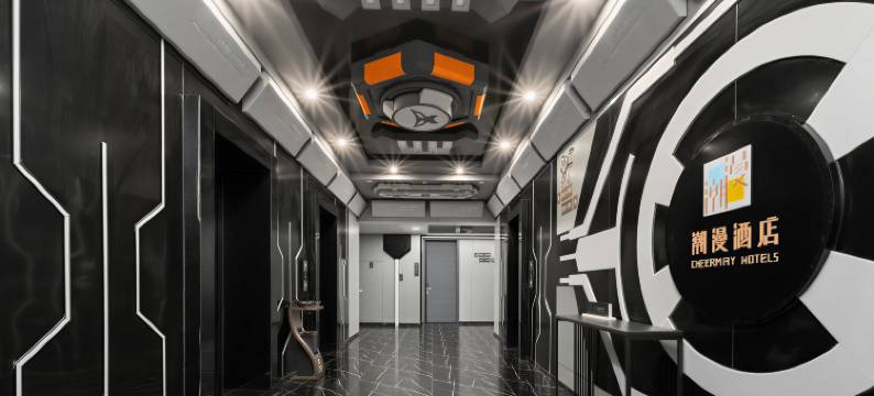 潮漫酒店(南昌新建区首创奥特莱斯店)图片