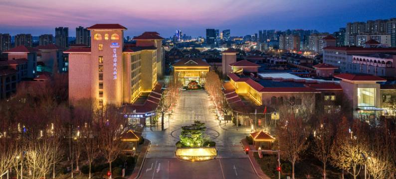 东营蓝海国际大饭店图片