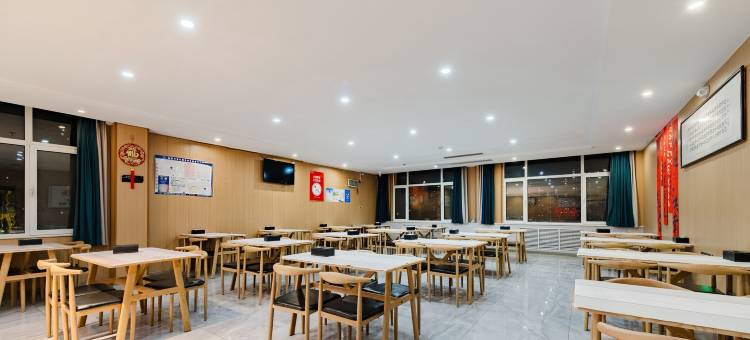 创美时光酒店(新泰市委党校店)图片