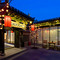 叄·拾·晨钟暮鼓丨木兰人家民宿(大同古城鼓楼店)