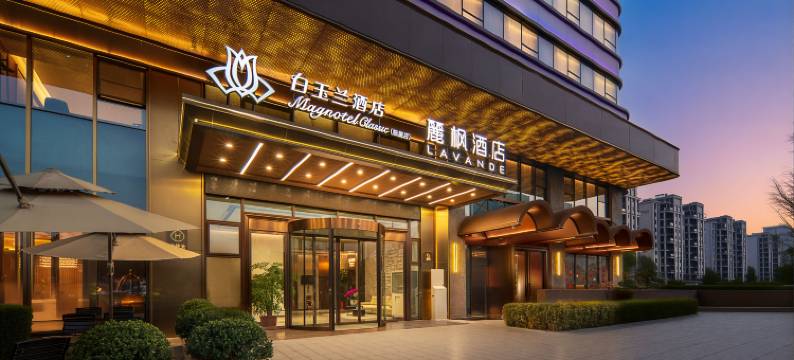 麗枫酒店(十堰万达广场店)图片