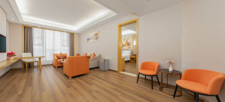 维也纳国际酒店(南昌青山湖万达李巷地铁站店)图片