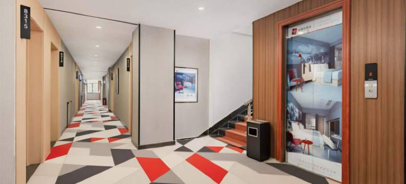 尚客优悦酒店(包头火车站店)图片