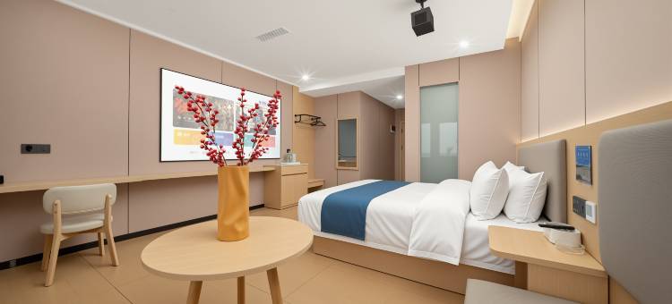 云圣居·智能酒店(花溪大学城店)图片