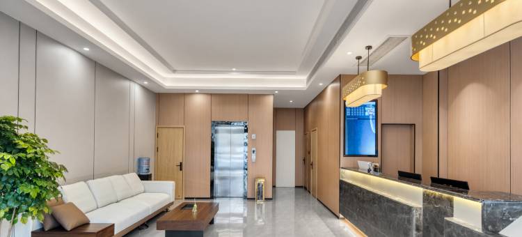 创e家忆家酒店(衢江天湖南路店)图片