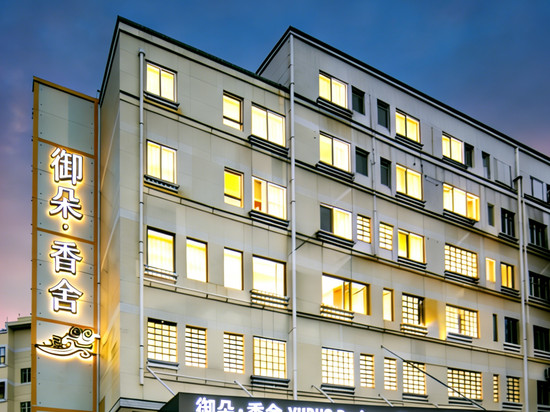 御朵•香舍 Designer•CinemaHotel(广东省妇幼保健院员岗地铁站店)