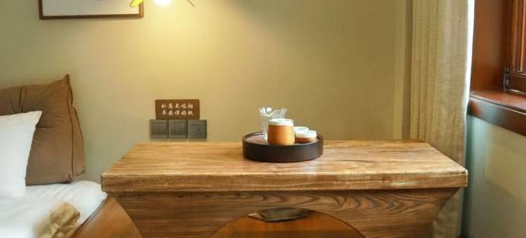 都江堰自在云栖民宿(青城山店)图片