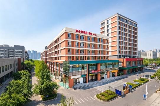 宜必思酒店(青岛西海岸城市阳台店)