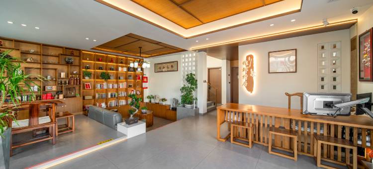 稼轩村居·Meditation Space禅意礼佛民宿(九华山下大愿文化园店)图片