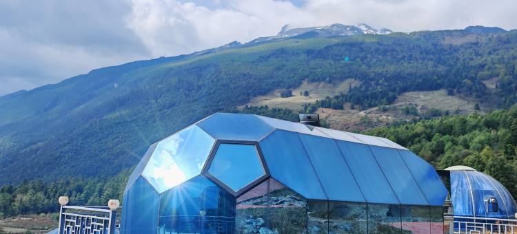 香格里拉云野山居星空民宿(哈巴雪山店)图片