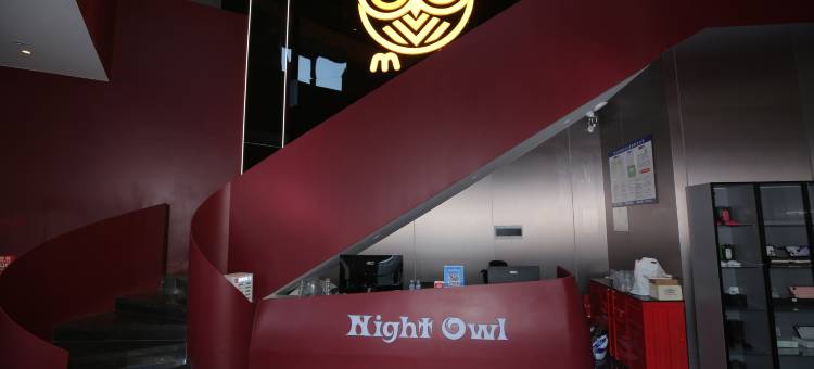 宾川夜猫子电竞酒店图片