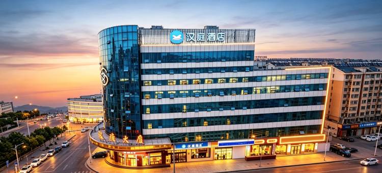 汉庭酒店(天津开发区二大街店)图片