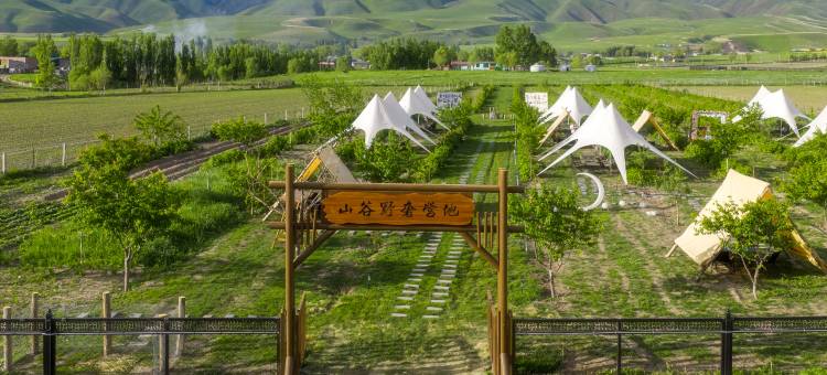 山谷秘境·NaratManor|日落山景度假美宿(那拉提镇店)图片