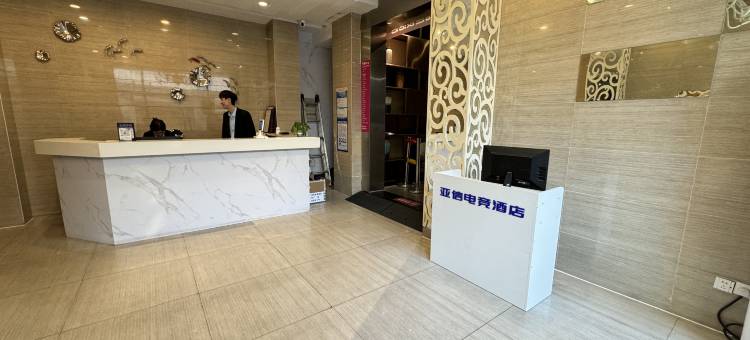亚信电竞酒店(青岛李沧区李村地铁站店)图片