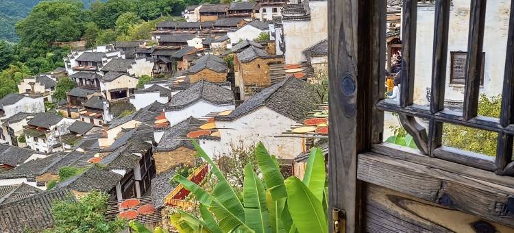 婺源山川云水·Misty Ridge设计师民宿(篁岭古村A索道店)图片