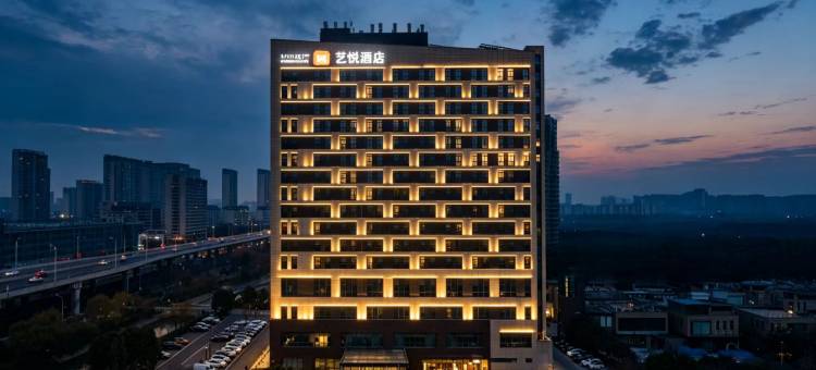 盐城宝龙艺悦精选酒店图片