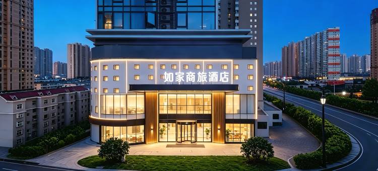 如家商旅酒店(太原北中环黎氏阁奥特莱斯店)图片