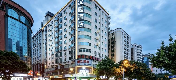 汉庭酒店(泉州晋江国际机场五店市店)图片