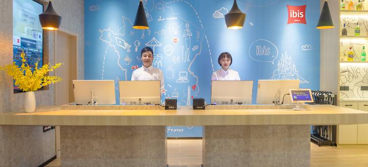 宜必思酒店(西安灞桥洪庆地铁站店)图片