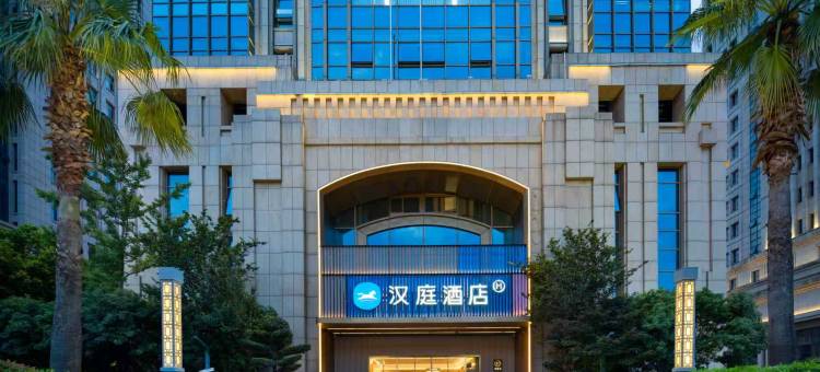 汉庭酒店(南昌红谷滩万象城店)图片