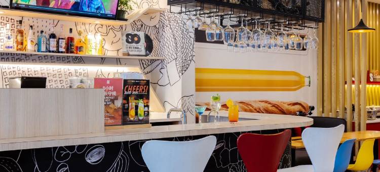 宜必思酒店(天津火车站北广场店)图片