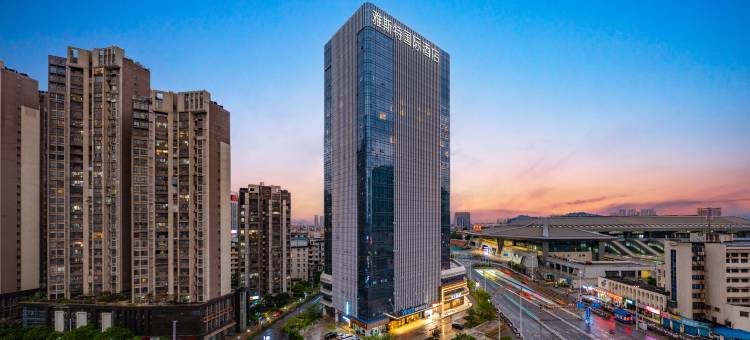 雅斯特国际酒店(柳州火车站东广场店)图片