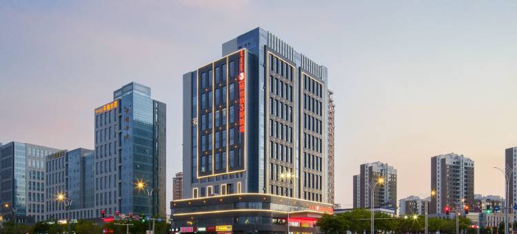 维也纳3好酒店(鄂尔多斯市民中心动物园店)图片
