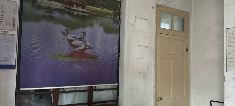 上海天双旅馆图片