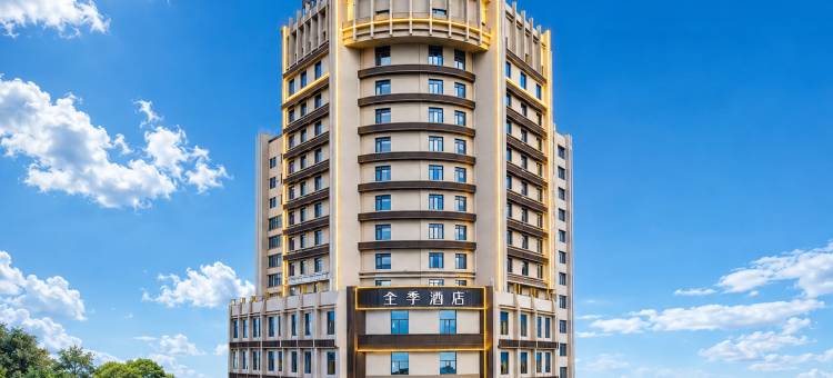 全季酒店(贵阳甲秀楼青云市集店)图片