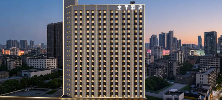 全季武汉江汉路循礼门地铁站酒店图片