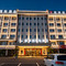 桂林康华国际大酒店(西城中学店)