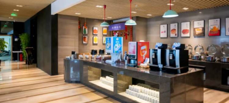 成都西门智选假日酒店(花牌坊地铁站店)图片