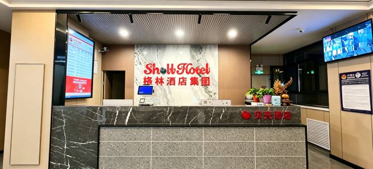 贝壳酒店(昌吉北京南路中医院店)图片