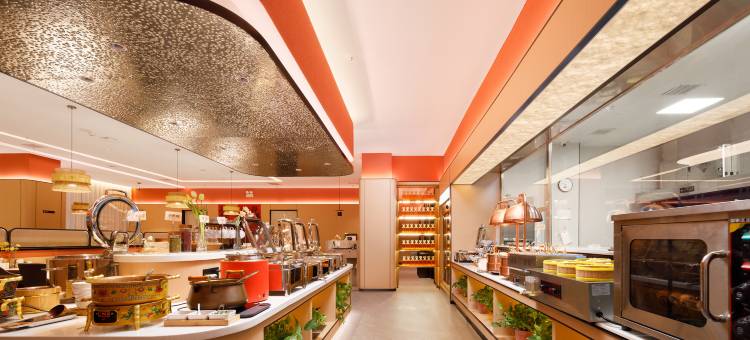 美悦·四季酒店(九原万达广场横竖街店)图片