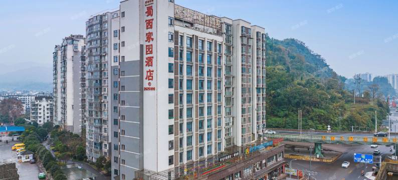 雅安蜀西家园酒店(雅安廊桥店)图片
