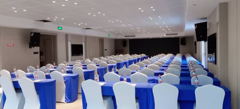 维也纳国际酒店(重庆梁平高铁站店)图片