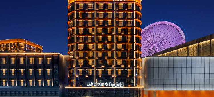 重庆永川万豪万枫酒店图片