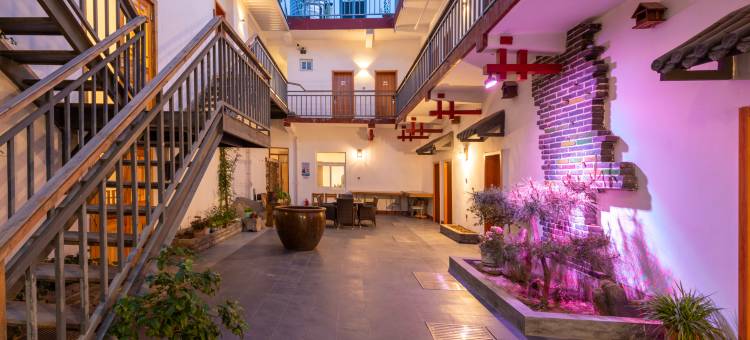 花筑·慢城雅居民宿(曲阜三孔景区店)图片