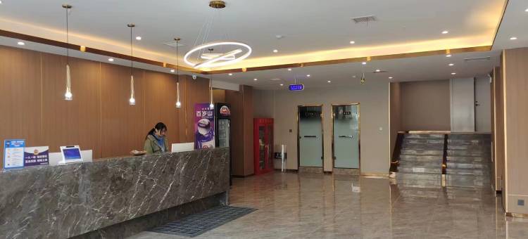 景夕酒店(日照大润发芒果时代广场店)图片
