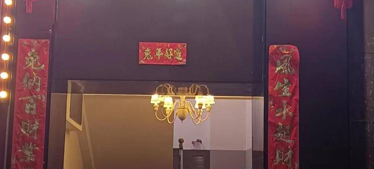 铜仁湘峰酒店图片